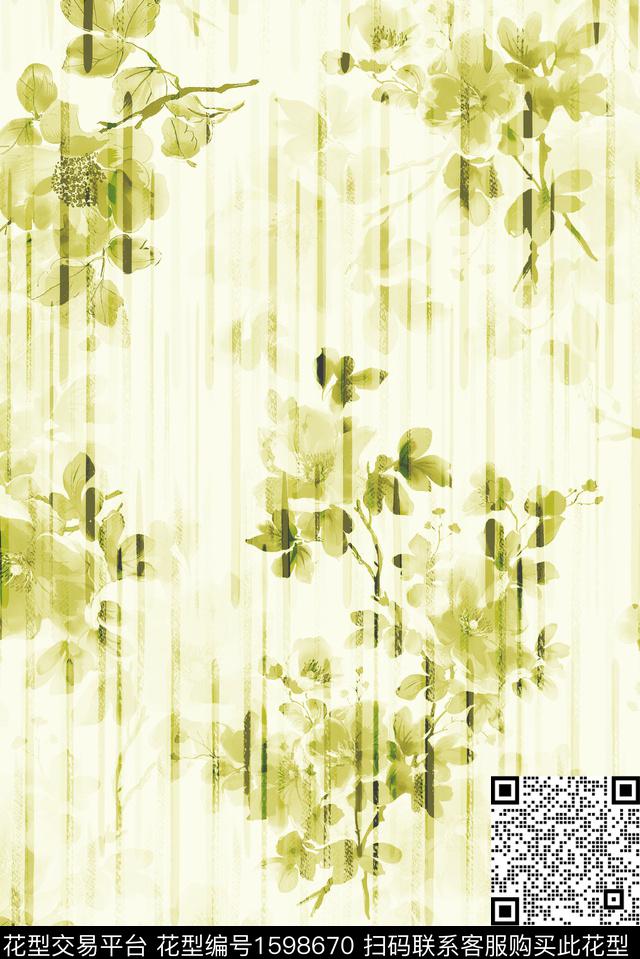 花卉水彩花卉条纹数码印花华亿平台下载（图片编号: 1598670） - 瓦栏（Walan）