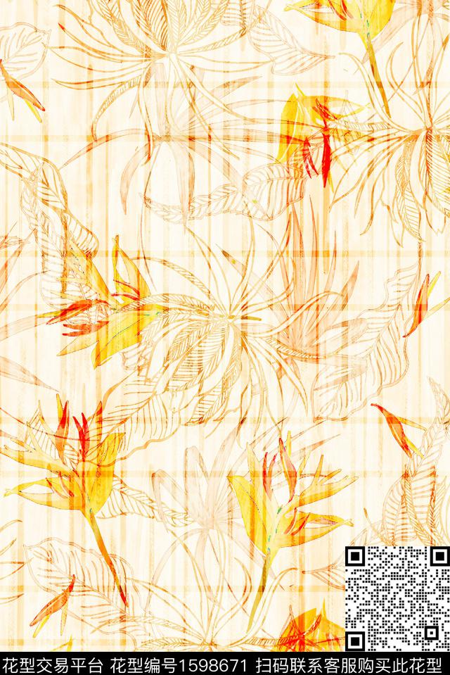 花卉条纹水彩数码印花华亿平台下载（图片编号: 1598671） - 瓦栏（Walan）