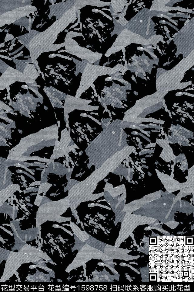 抽象肌理条纹数码印花华亿平台下载（图片编号: 1598758） - 瓦栏（Walan）