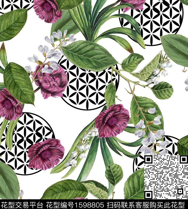 花卉几何清爽底花卉数码印花华亿平台下载（图片编号: 1598805） - 瓦栏（Walan）
