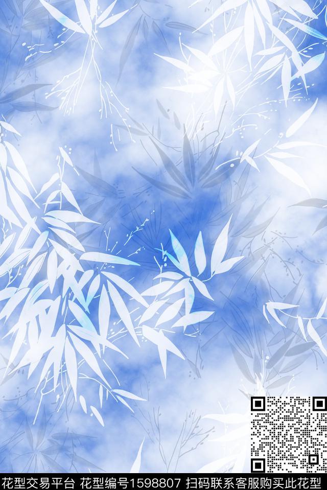 中国风水彩竹子数码印花华亿平台下载（图片编号: 1598807） - 瓦栏（Walan）