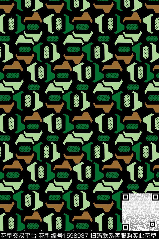 绿色几何传统印花华亿平台下载（图片编号: 1598937） - 瓦栏（Walan）