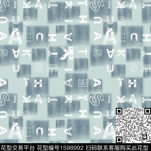 纹理字母几何数码印花华亿平台下载（图片编号: 1598992） - 瓦栏（Walan）