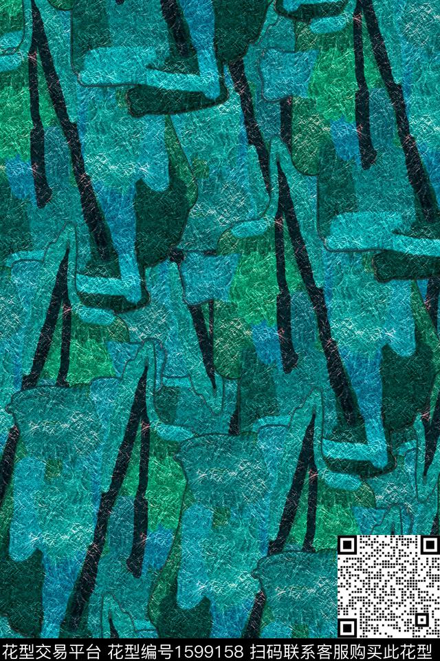 抽象肌理数码印花华亿平台下载（图片编号: 1599158） - 瓦栏（Walan）