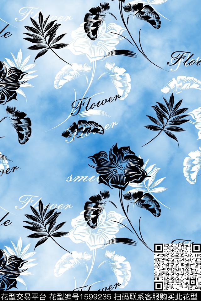 花卉剪影字母数码印花华亿平台下载（图片编号: 1599235） - 瓦栏（Walan）