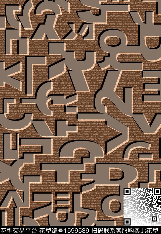 趣味字母几何传统印花华亿平台下载（图片编号: 1599589） - 瓦栏（Walan）