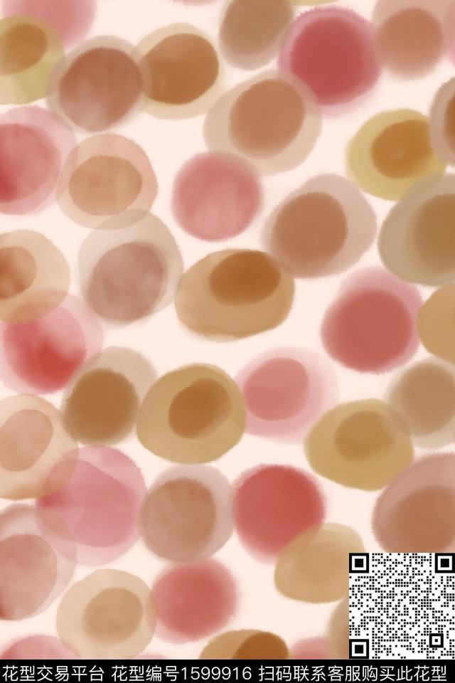 水彩波点几何数码印花华亿平台下载（图片编号: 1599916） - 瓦栏（Walan）