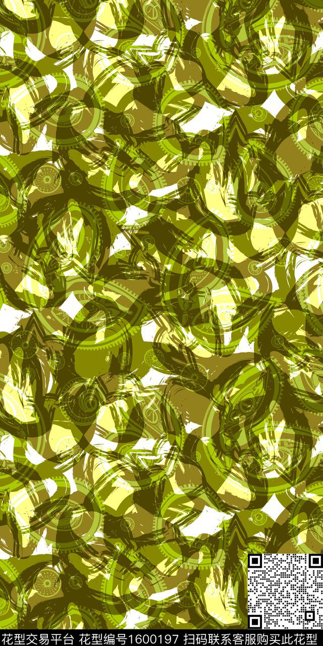 笔触佩斯利抽象数码印花华亿平台下载（图片编号: 1600197） - 瓦栏（Walan）