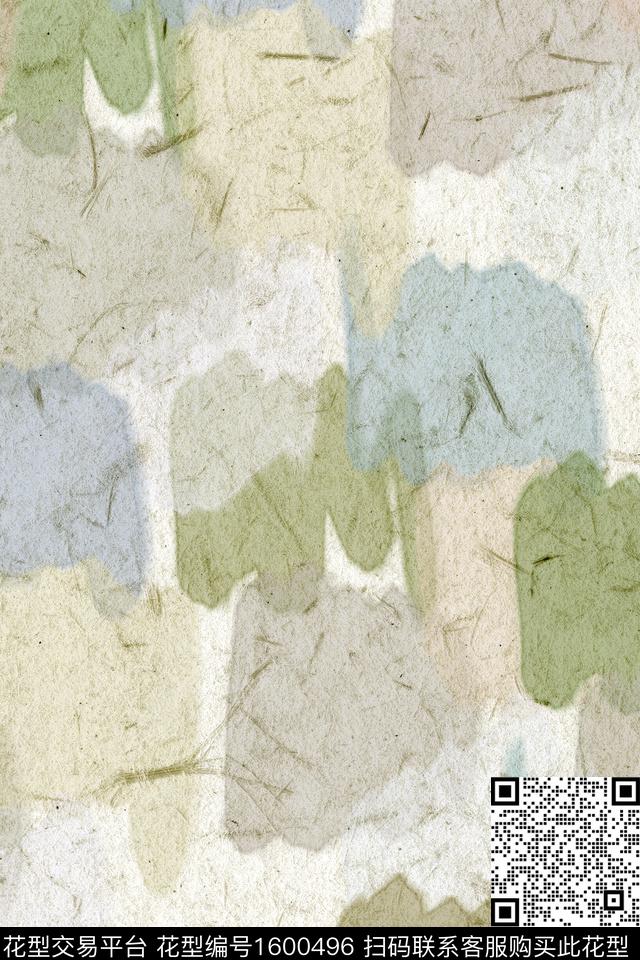 水彩肌理抽象数码印花华亿平台下载（图片编号: 1600496） - 瓦栏（Walan）