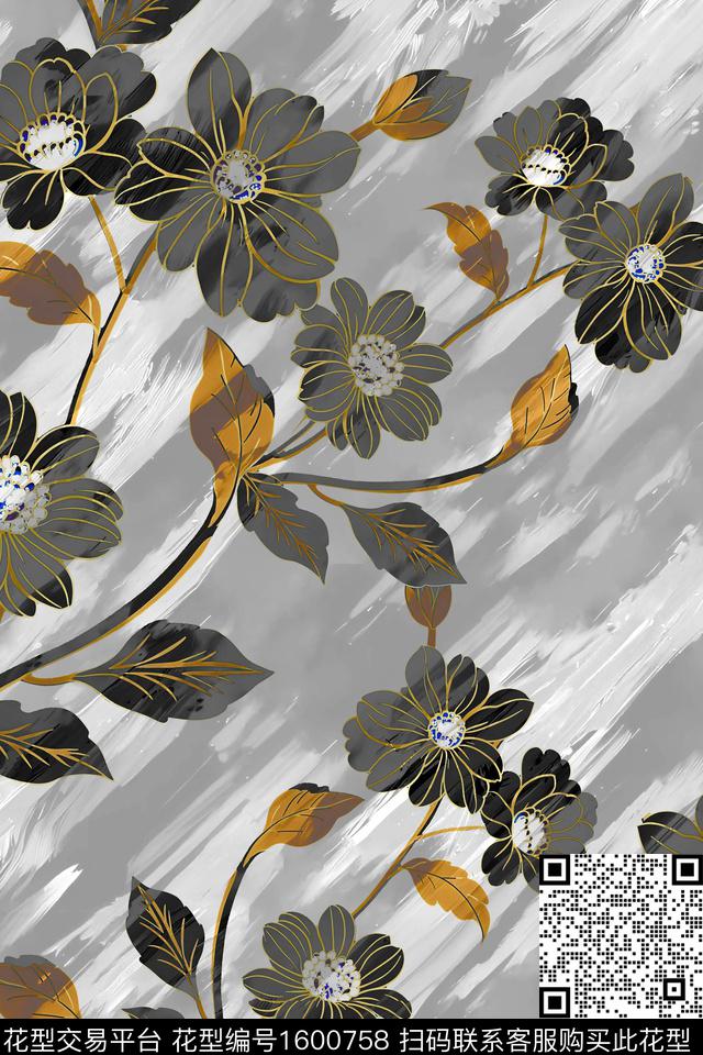 花卉晕染肌理手绘数码印花华亿平台下载（图片编号: 1600758） - 瓦栏（Walan）
