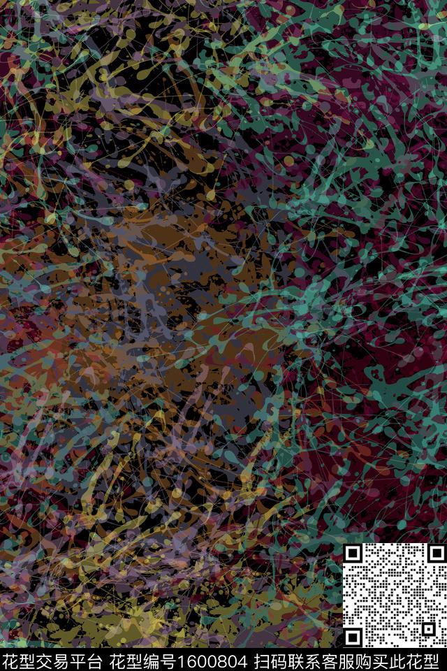 抽象肌理泼墨数码印花华亿平台下载（图片编号: 1600804） - 瓦栏（Walan）