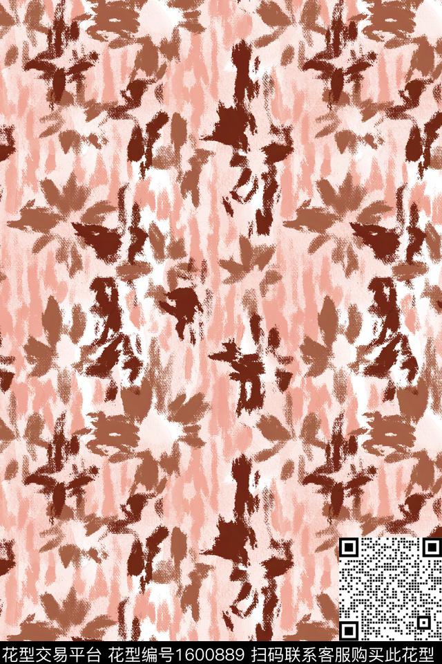 侘寂肌理笔触数码印花华亿平台下载（图片编号: 1600889） - 瓦栏（Walan）