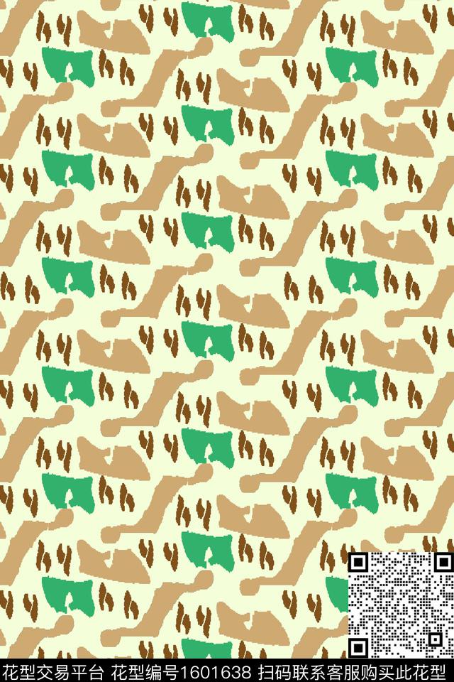 色块混合拼接传统印花华亿平台下载（图片编号: 1601638） - 瓦栏（Walan）