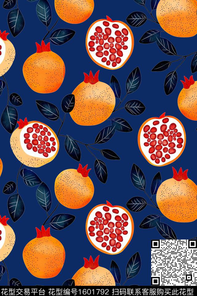 石榴手绘水果数码印花华亿平台下载（图片编号: 1601792） - 瓦栏（Walan）