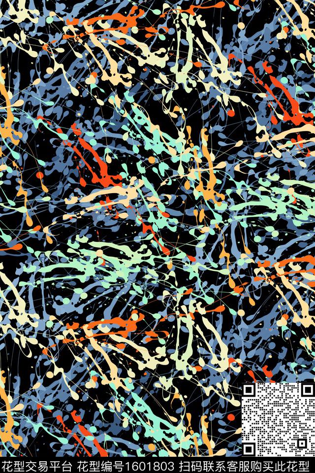 抽象泼墨数码印花华亿平台下载（图片编号: 1601803） - 瓦栏（Walan）