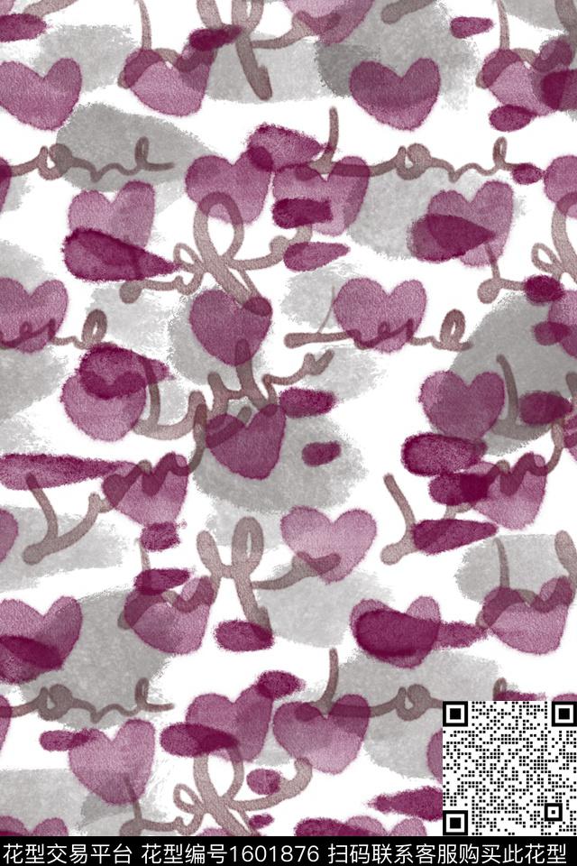 趣味爱心水彩数码印花华亿平台下载（图片编号: 1601876） - 瓦栏（Walan）