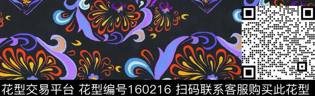 印花华亿平台下载（图片编号: 160216） - 瓦栏（Walan）