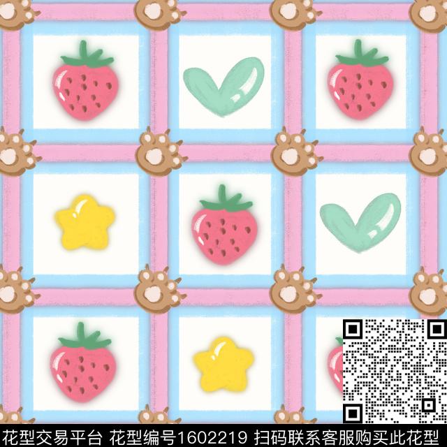 可爱趣味水果数码印花华亿平台下载（图片编号: 1602219） - 瓦栏（Walan）