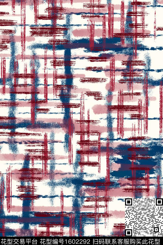 晕染肌理肌理水彩数码印花华亿平台下载（图片编号: 1602292） - 瓦栏（Walan）