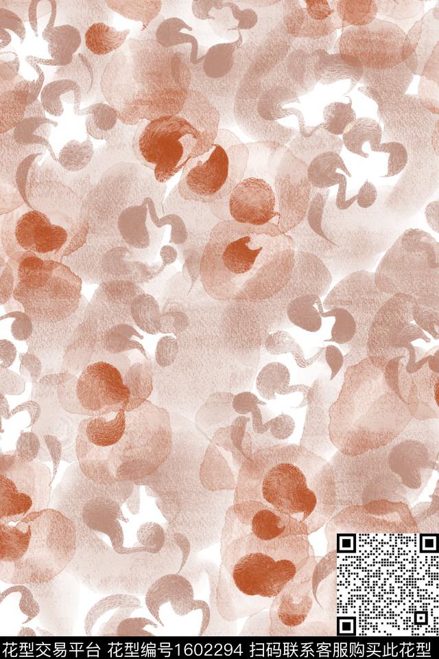 侘寂花卉水彩数码印花华亿平台下载（图片编号: 1602294） - 瓦栏（Walan）