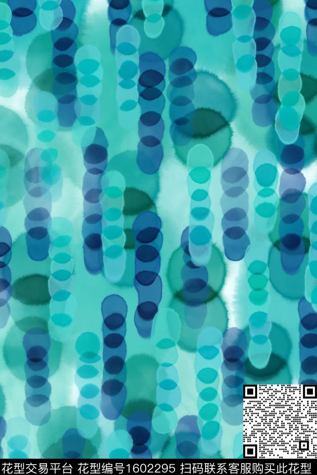 晕染肌理水彩波点数码印花华亿平台下载（图片编号: 1602295） - 瓦栏（Walan）