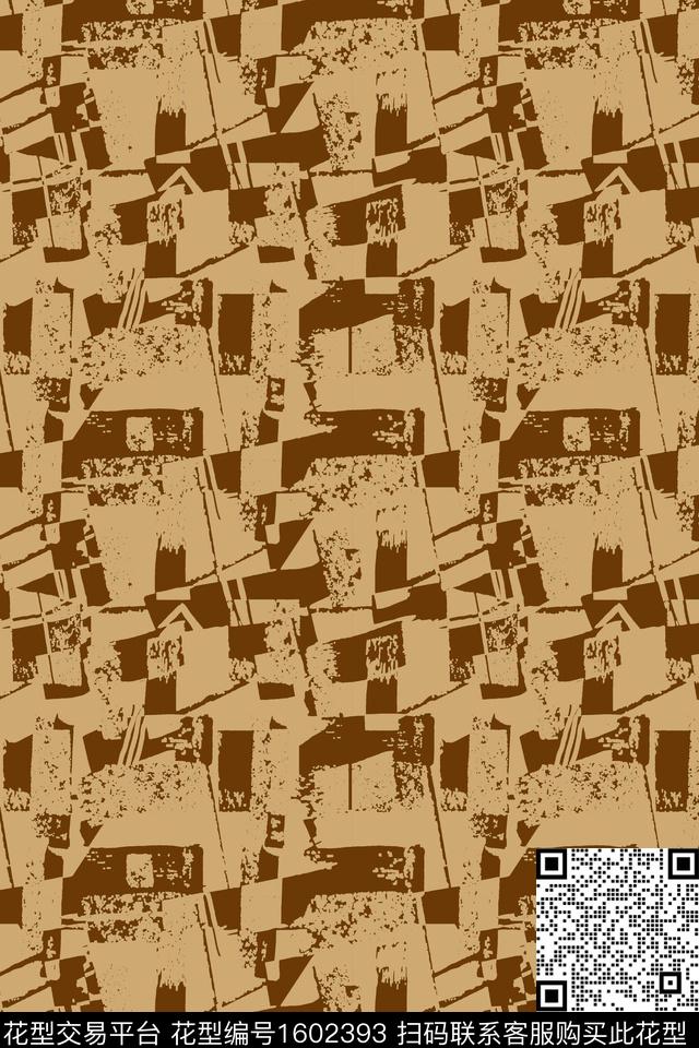 咖色抽象数码印花华亿平台下载（图片编号: 1602393） - 瓦栏（Walan）