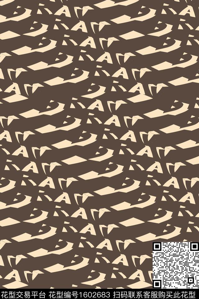 棕色字母数码印花华亿平台下载（图片编号: 1602683） - 瓦栏（Walan）