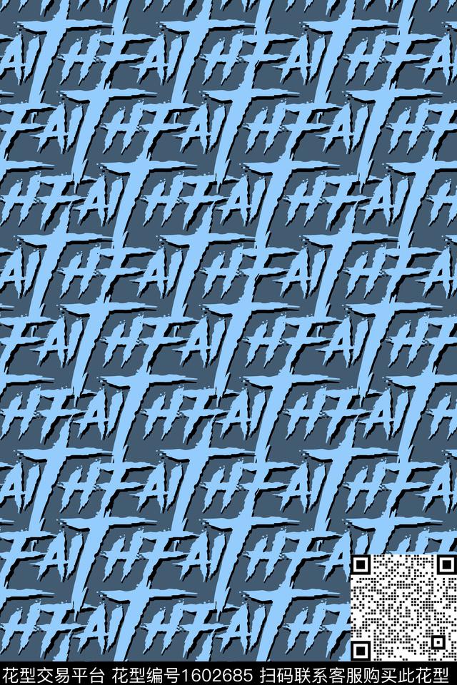 趣味蓝色字母传统印花华亿平台下载（图片编号: 1602685） - 瓦栏（Walan）