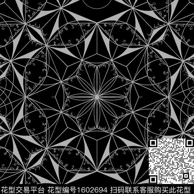 线条黑白华亿平台几何传统印花华亿平台下载（图片编号: 1602694） - 瓦栏（Walan）