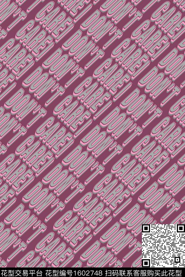 趣味字母立体传统印花华亿平台下载（图片编号: 1602748） - 瓦栏（Walan）