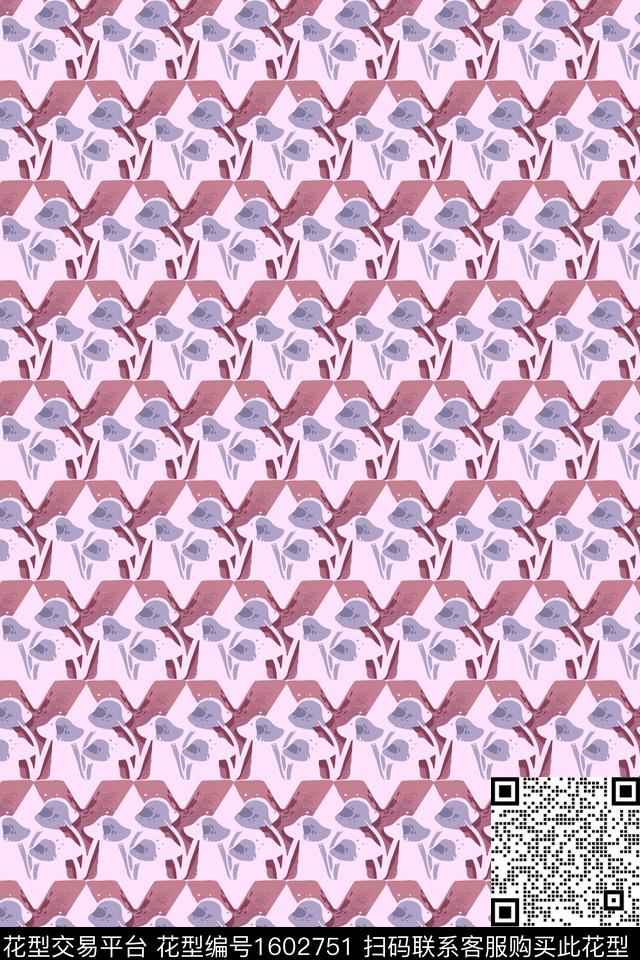 趣味蘑菇字母数码印花华亿平台下载（图片编号: 1602751） - 瓦栏（Walan）