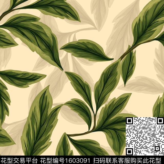 影花绿植树叶数码印花华亿平台下载（图片编号: 1603091） - 瓦栏（Walan）