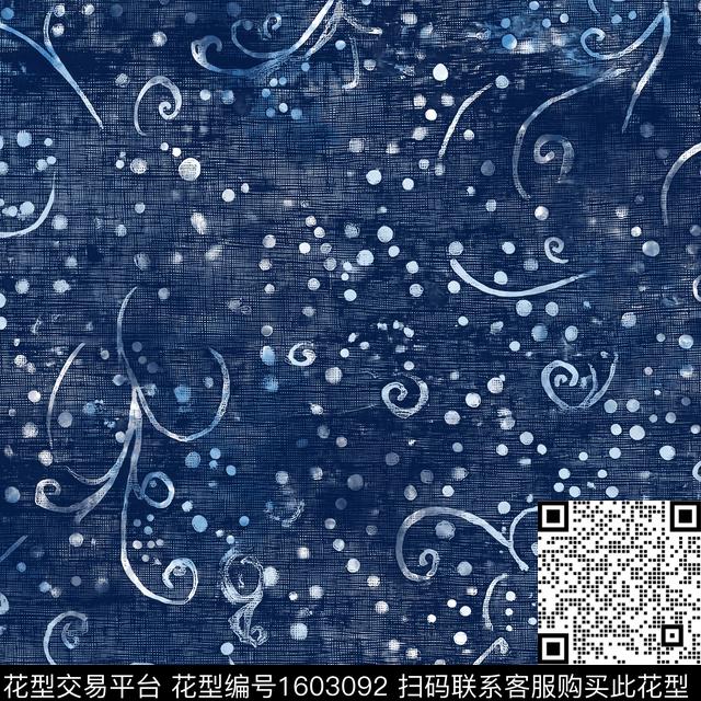 抽象肌理扎染数码印花华亿平台下载（图片编号: 1603092） - 瓦栏（Walan）