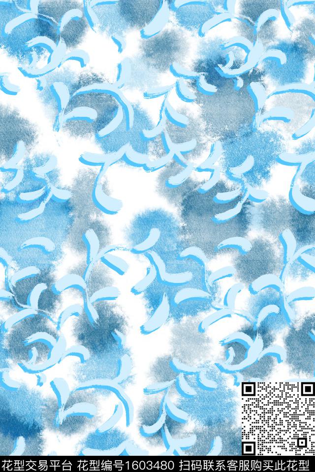 晕染肌理水彩笔触数码印花华亿平台下载（图片编号: 1603480） - 瓦栏（Walan）