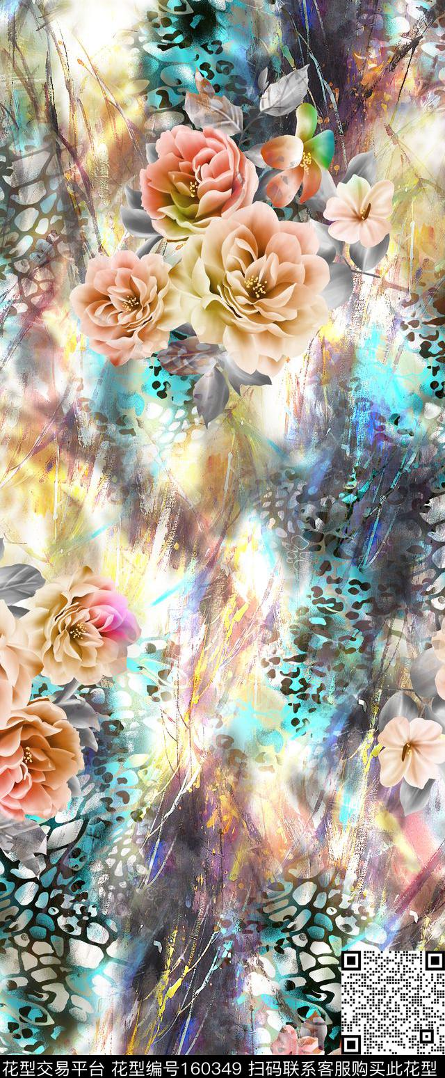 花卉抽象蛇纹数码印花华亿平台下载（图片编号: 160349） - 瓦栏（Walan）