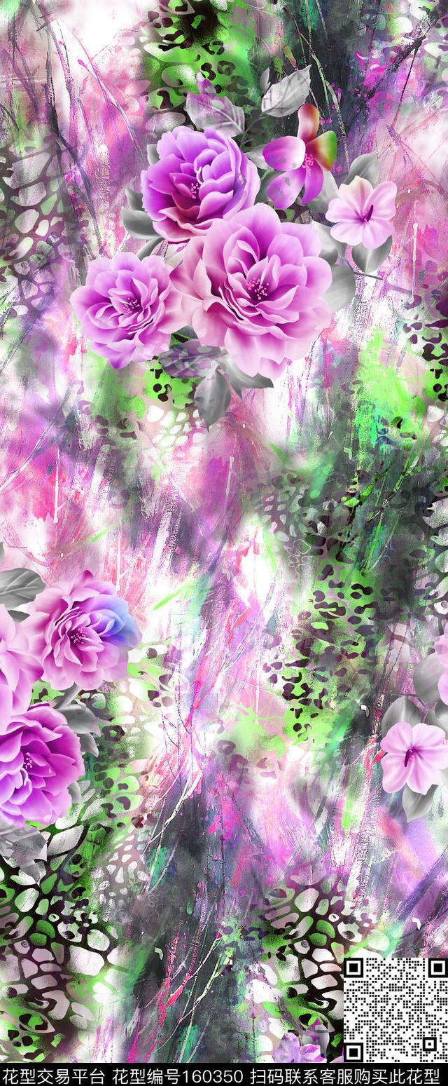 时尚定位数码印花华亿平台下载（图片编号: 160350） - 瓦栏（Walan）