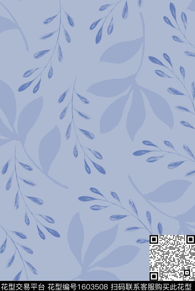 素雅剪影绿植树叶数码印花华亿平台下载（图片编号: 1603508） - 瓦栏（Walan）