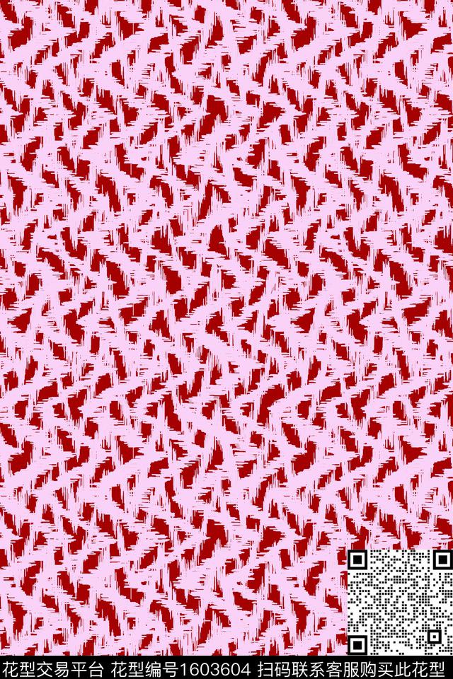 粉色抽象条纹数码印花华亿平台下载（图片编号: 1603604） - 瓦栏（Walan）