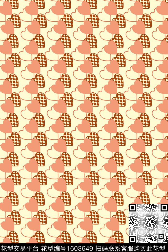 趣味爱心几何传统印花华亿平台下载（图片编号: 1603649） - 瓦栏（Walan）