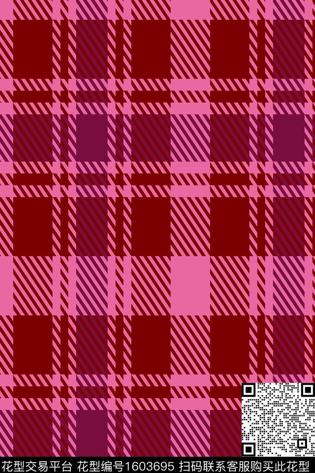 几何格子传统印花华亿平台下载（图片编号: 1603695） - 瓦栏（Walan）