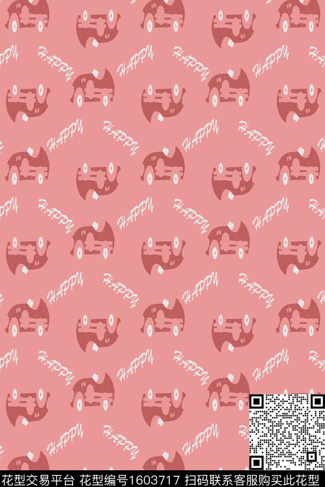 趣味汽车童装数码印花华亿平台下载（图片编号: 1603717） - 瓦栏（Walan）