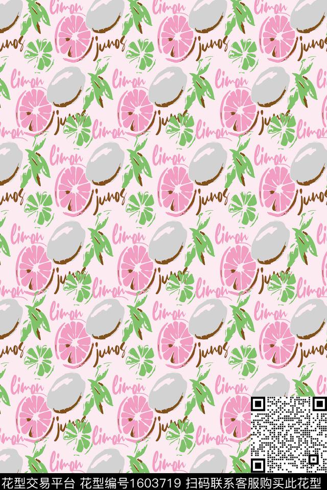 趣味水果字母数码印花华亿平台下载（图片编号: 1603719） - 瓦栏（Walan）