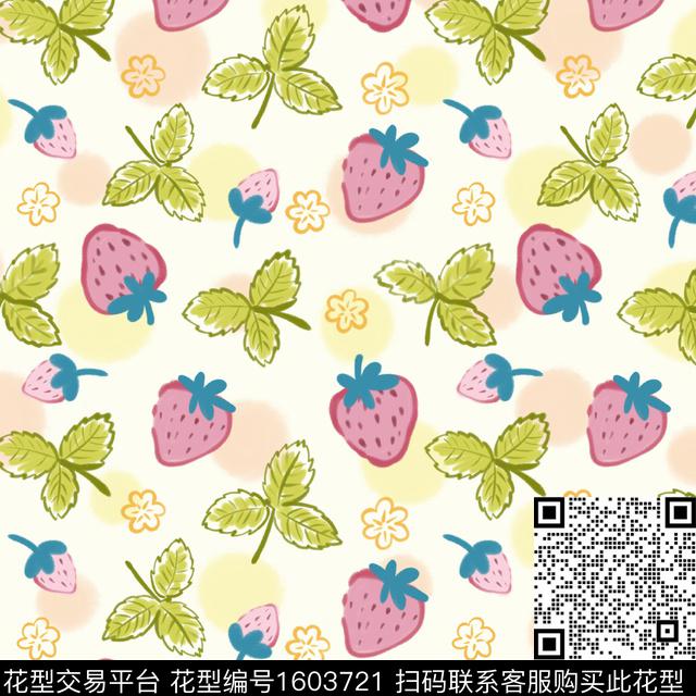 草莓趣味可爱数码印花华亿平台下载（图片编号: 1603721） - 瓦栏（Walan）
