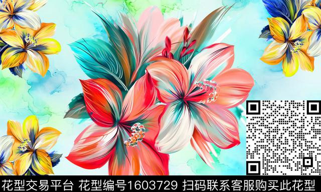 花卉晕染肌理数码印花华亿平台下载（图片编号: 1603729） - 瓦栏（Walan）