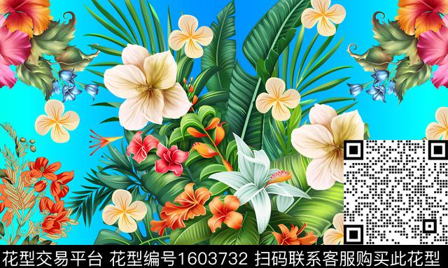 热带花卉渐变数码印花华亿平台下载（图片编号: 1603732） - 瓦栏（Walan）