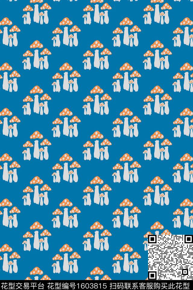 趣味蘑菇数码印花华亿平台下载（图片编号: 1603815） - 瓦栏（Walan）
