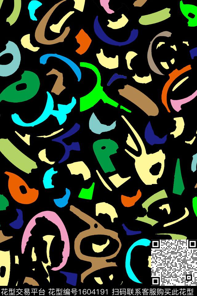 抽象色块传统印花华亿平台下载（图片编号: 1604191） - 瓦栏（Walan）