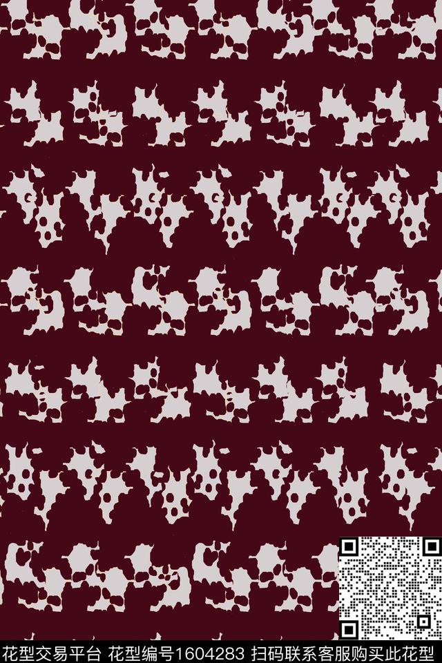 抽象条纹连续数码印花华亿平台下载（图片编号: 1604283） - 瓦栏（Walan）