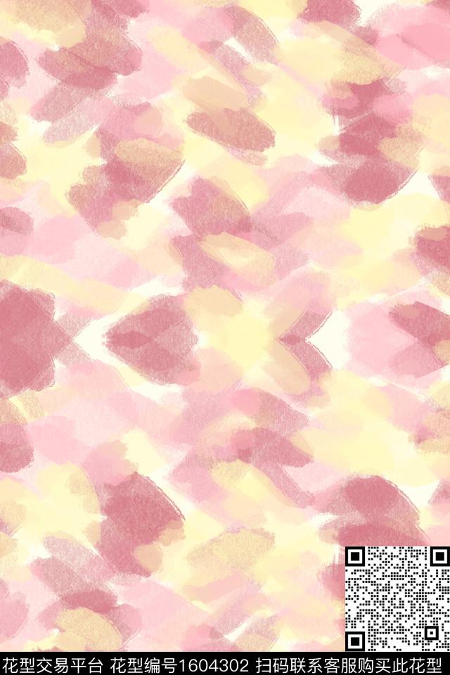 小清新点彩水彩数码印花华亿平台下载（图片编号: 1604302） - 瓦栏（Walan）