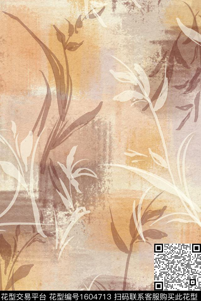 剪影植物晕染肌理数码印花华亿平台下载（图片编号: 1604713） - 瓦栏（Walan）